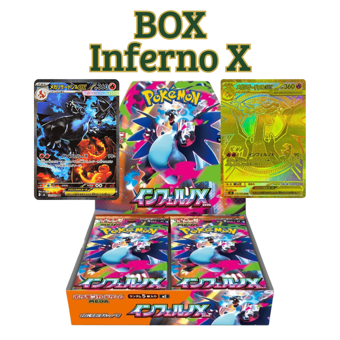 Pokemon BOX