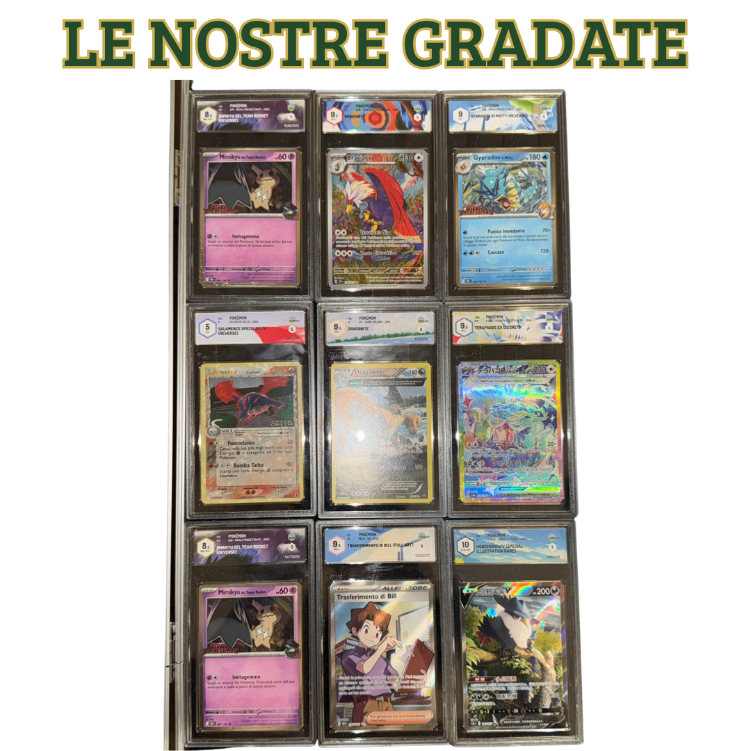 Pokèmon Blind Box: Revelation Cards