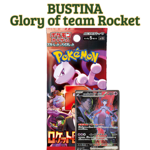 🚀 Pokémon TCG – Bustina Giapponese Glory of Team Rocket