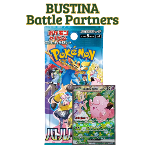 Pokémon TCG – Bustina Giapponese Battle Partners
