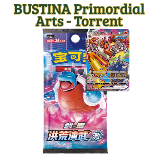 🌊 BUSTINA  Primordial Arts: Torrent