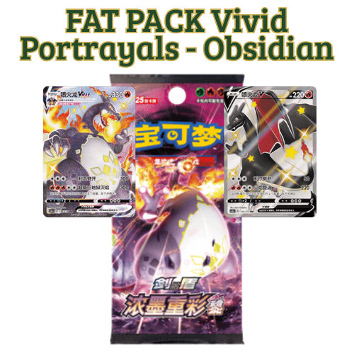 🖤 Bustina Pokémon FAT – Vivid Portrayals: Obsidian (CINA)