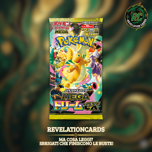 🌙 Bustina Pokémon Mega Dream (JP)