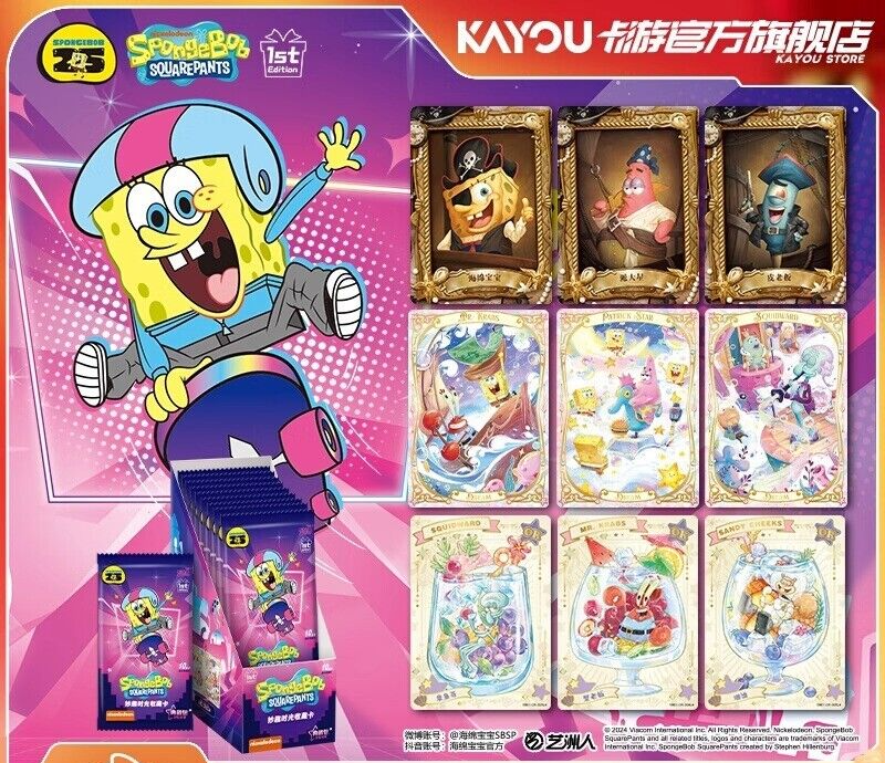 🎵 Kayou – SpongeBob SquarePants: Fun Time Dream Music – Sweet Debut (Bustina Singola)